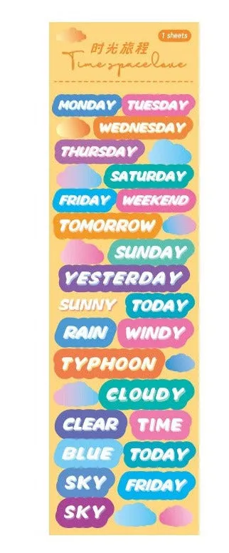 Time and Space Love Series Text Stickers