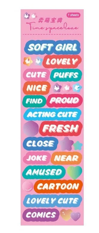 Time and Space Love Series Text Stickers